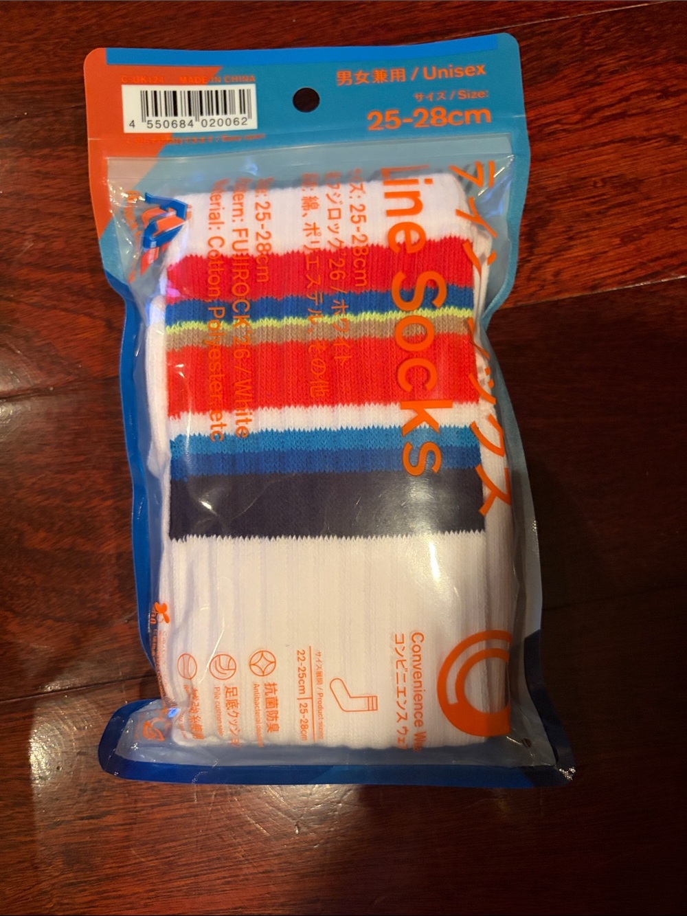 Striped Athletic Crew Socks for Men - White with Red & Blue Accents